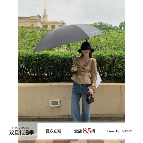 F boutique Di*r水洗复古蓝撞色直筒高腰牛仔裤