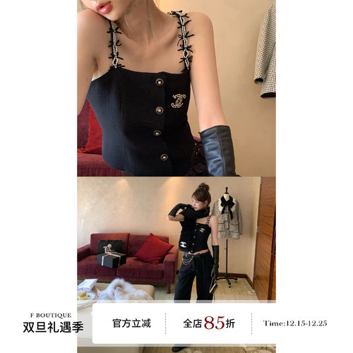 F boutique 重工钉珠全手工蝴蝶结珍珠吊带+小香西裤