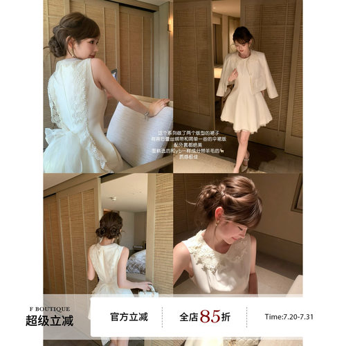 F boutique「古早千金」重工水溶蕾丝刺绣蝴蝶结绑带连衣裙+外套