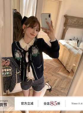 F boutique「手工坊重磅」刺绣钉珠山茶花蝴蝶结绑带羊毛开衫