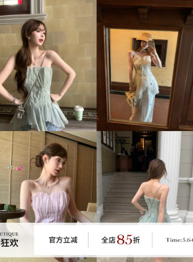 F boutique「粉雾人鱼」a*je早春仙气定染手工抽褶鱼骨打揽抹胸女