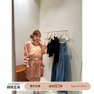 F boutique 裸粉色皮衣