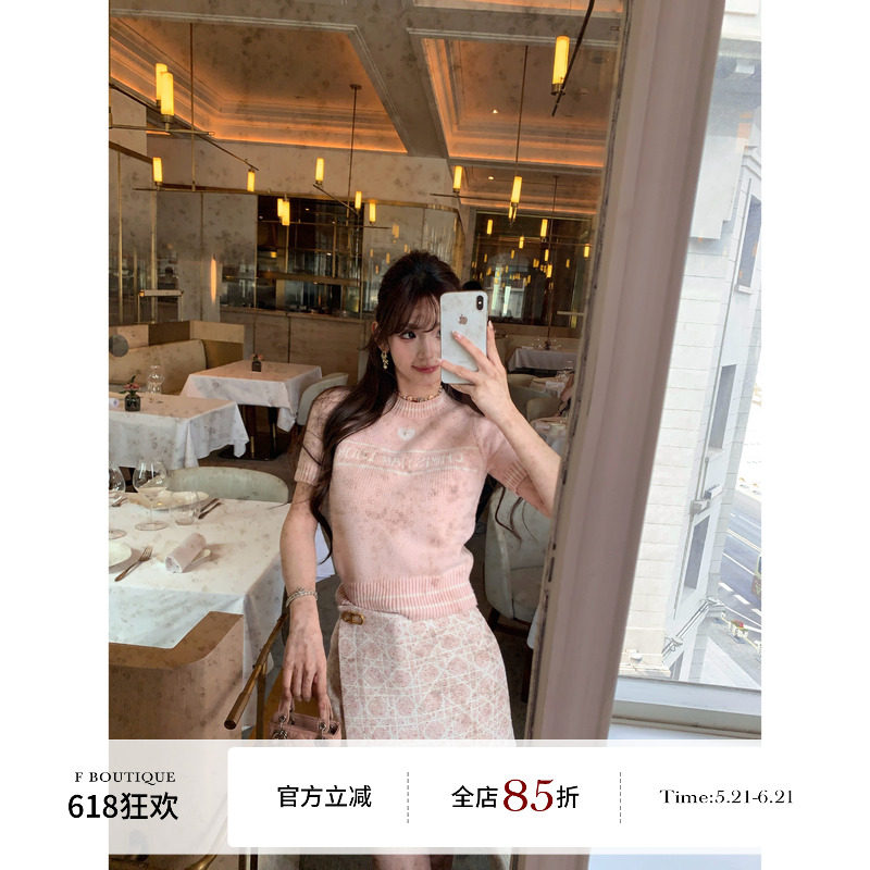 F boutique「爱心提花」Di*r定染嫩芽粉字母圆领短袖针织套头衫