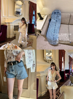 F boutique「链条刺绣」jennie同款小香26c高腰水洗牛仔短裤+长裤