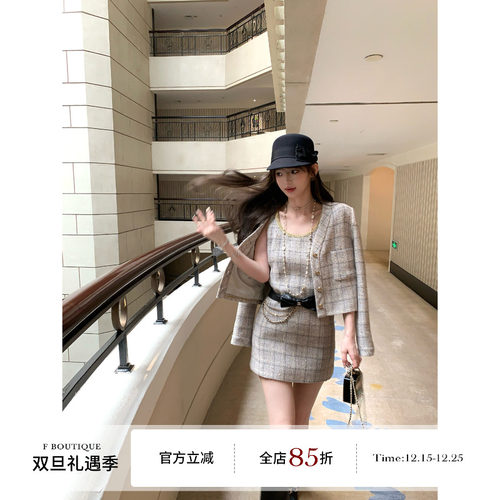 F boutique【现货】25k格纹定制面料羊毛小香连衣裙+外套