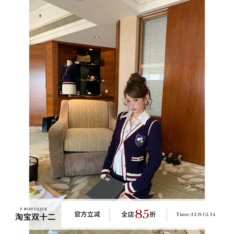 F boutique 小香中古徽章刺绣山羊绒针织开衫+polo套头衫+半裙