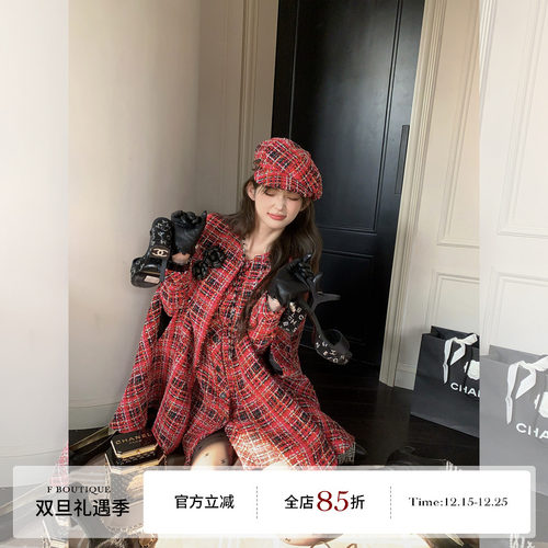 F boutique 新年限定红格纹小香风连衣裙/斗篷