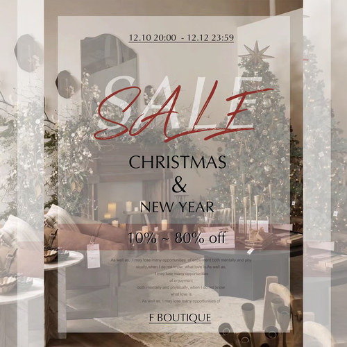 清仓限时福利不支持退换