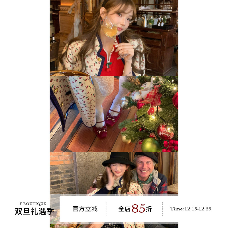 12/8「Valent1no小樱桃」 奢牌定制刺绣衔棉外套+樱桃短袖针织衫
