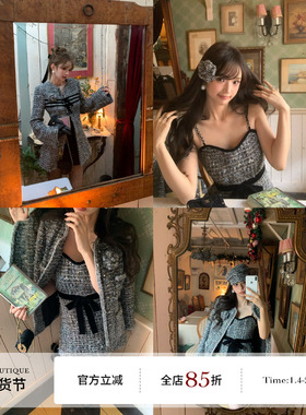 F boutique「雾灰蓝调」独家自线羊毛粗花呢定染灰蓝丝绒小香套装