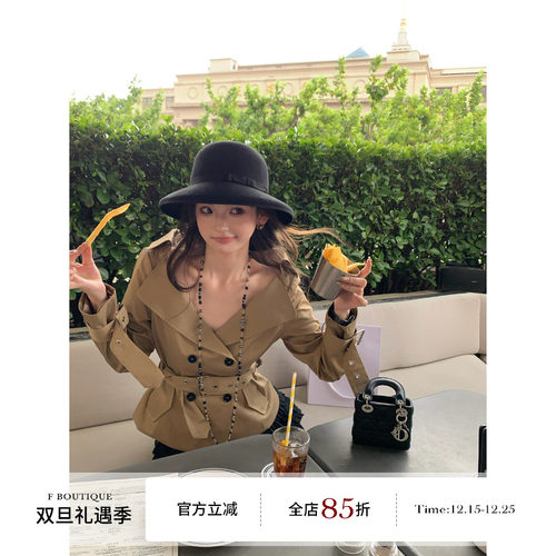 F boutique Di*r奢牌一字肩v领风衣外套