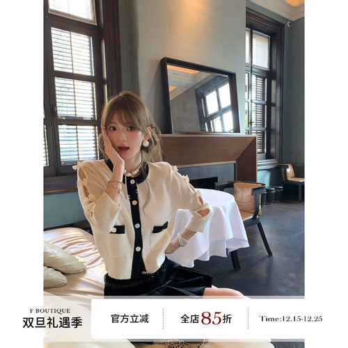 F boutique 小香25k蝴蝶结羊绒开衫