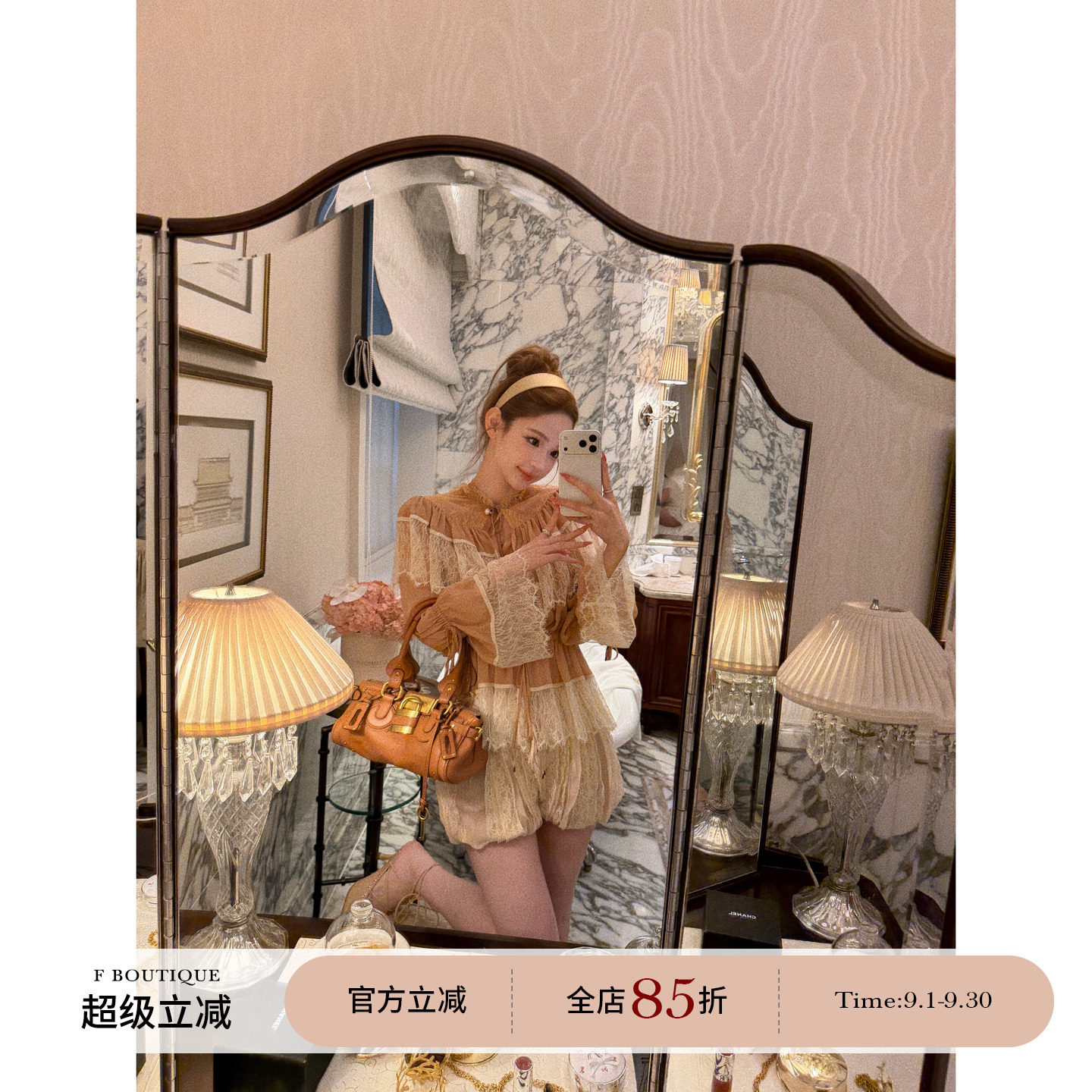 F boutique「Ch1oe 2w+」定染4种蕾丝拼接雪纺抽皱喇叭袖系带衬衫