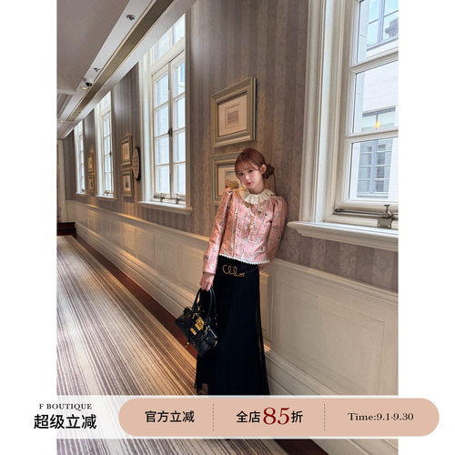 F boutique「纸片人」Ch1oe多裁片拼接100%人丝3层不规则鱼尾半裙