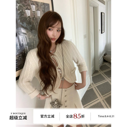 F boutique「小香26c」秀款针织上衣+高腰开衩裙裤