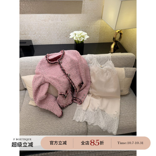 F boutique 小香26b yb开发面料外套