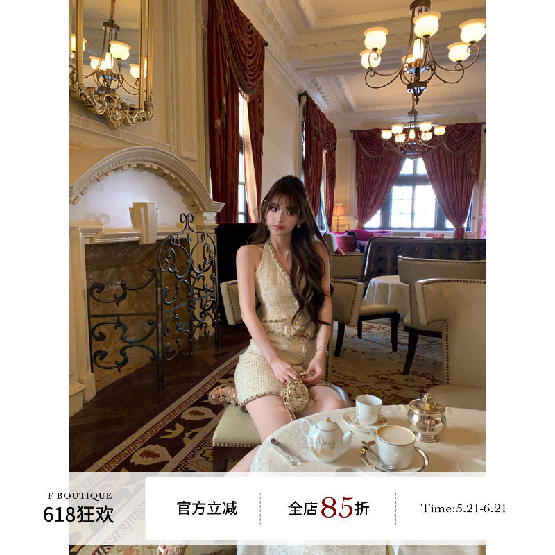 F boutique「香榭丽舍」26c高奢典藏手缝水钻挂脖小香马甲+半裙