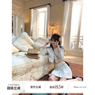 F boutique「现货」手工钉珠盘扣25k新中式小香外套+半裙