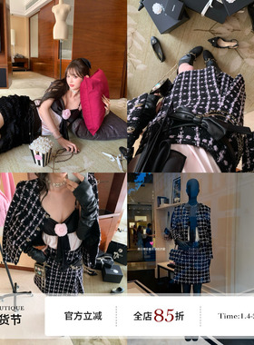 F boutique 独家开版yb25k面料70%羊毛格纹编织小香套装