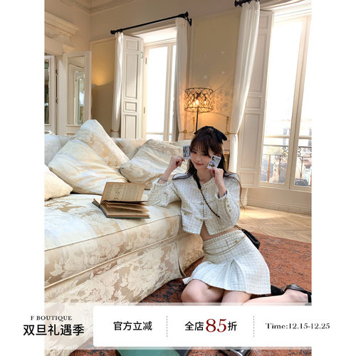 F boutique 手工钉珠盘扣25k新中式小香外套+半裙