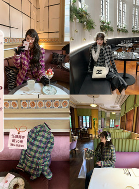 1/16 20:00 25n滑雪系列套装