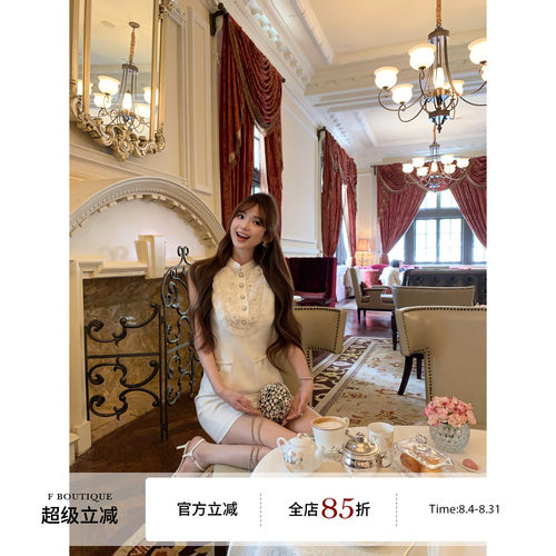 F boutique「科莫湖2.0」极繁重工水溶蕾丝珠片刺绣领小香连衣裙