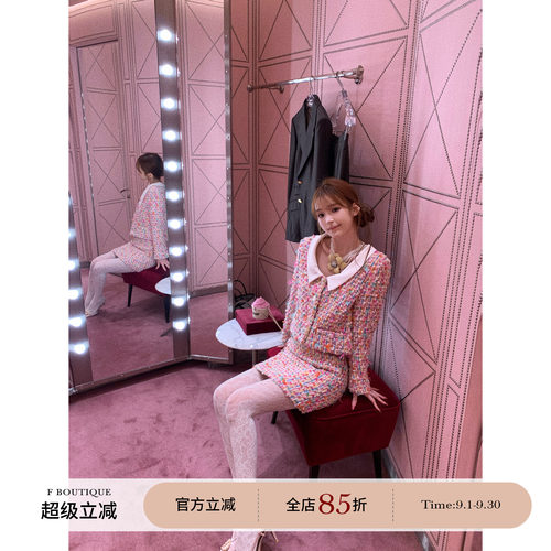 F boutique「Valent1no4w+」重工yb定染彩色花纱粗花呢外套+半裙