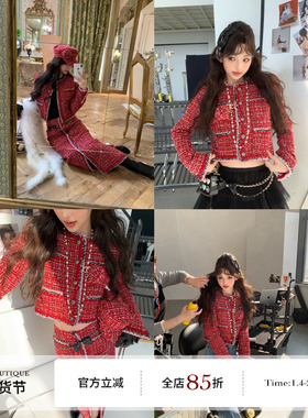 F boutique「圣诞限定」格纹25k手工编织yb面料小香套装刘雯同款