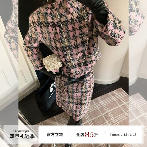 F boutique 香奶奶yb面料开发 秀款格纹小香套装