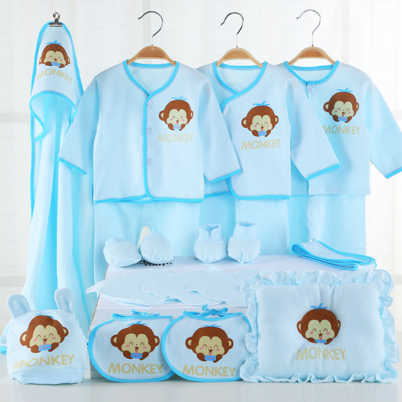 Coffret cadeau pour nouveau-né - Vêtements + Accessoires - Ref 1952863 Image 1