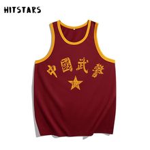 Hitstars复古怀旧中国WJ定制纯棉背心男国潮健身宽松夏季红色马甲