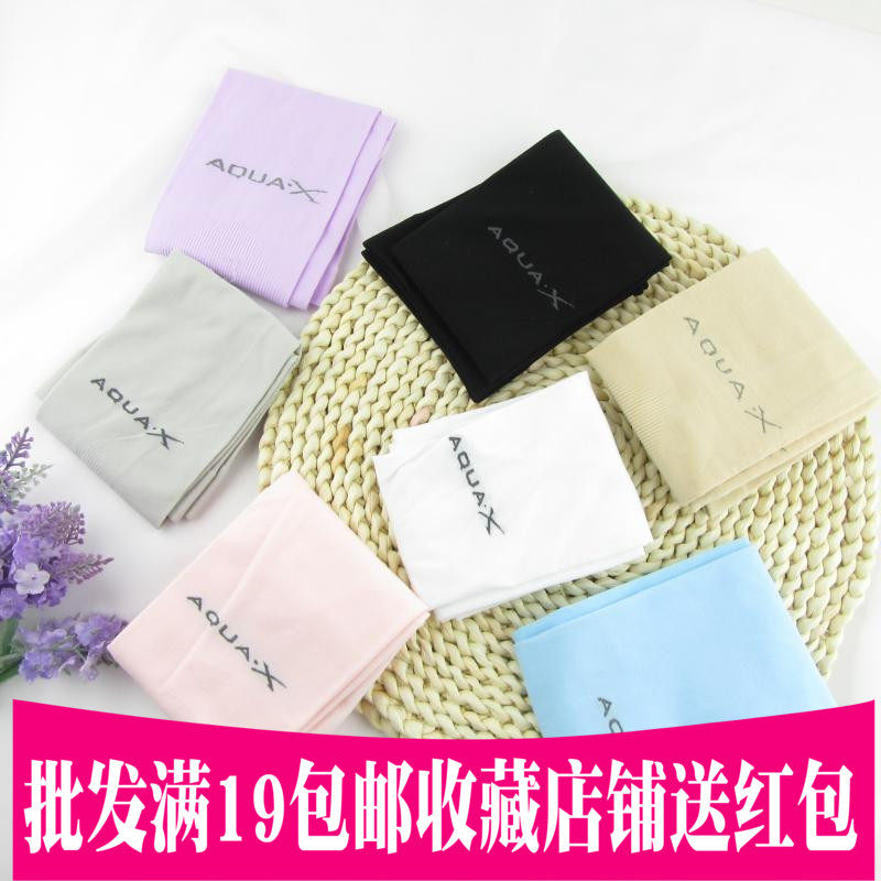 夏季防晒袖套批 发男女户外骑行开车冰丝长款手臂套护肤半指手套