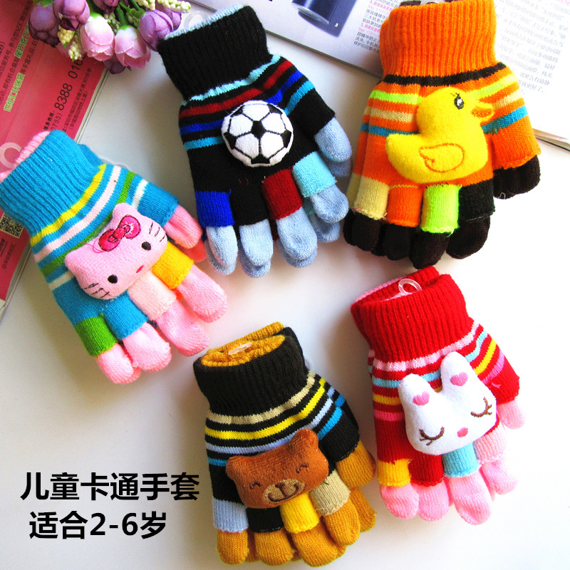 Gants pour enfants en acrylique - Ref 2147474 Image 1