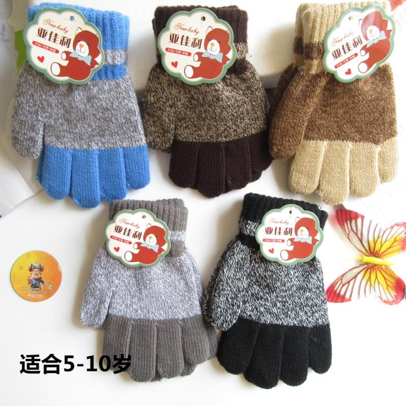 Gants pour garcon en cachemire - Ref 2144720 Image 1