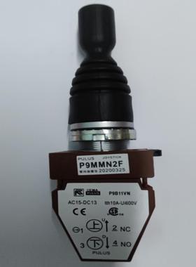 P9MMN2F Joystick CEMA P9B11VN 主令开关十字开关操作杆 P询价