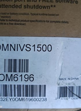 OMNIVS1500 不间断电源TRIPPLITE UPS 1500VA 940W 8OUT USB 询价