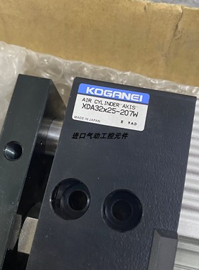 KOGANEI日本小金井导杆气缸XDA32X25-207W  XDAQ32X200-SS2询价