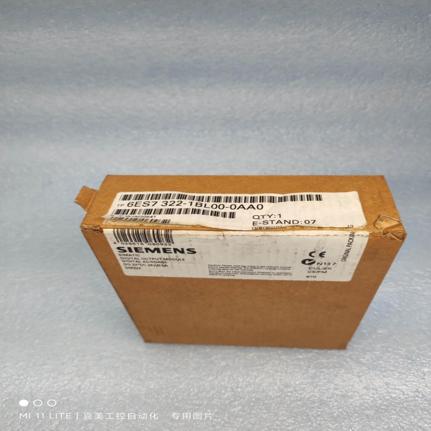 西门子SM322数字量输出模块 6ES7 322-1BL00-0AA0 全新原装仅询价
