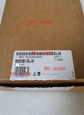 西门子 ET200S PLC终端模组 6ES7 193-4CA50-0AA0 TM-E15C2询价