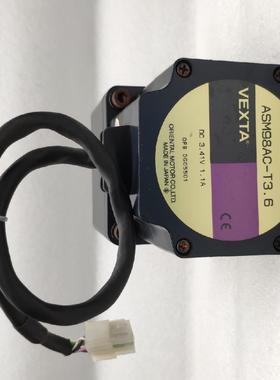 东方马达 ASM98AC-T36 步进谐波减速电机 减速比36正品原装询价