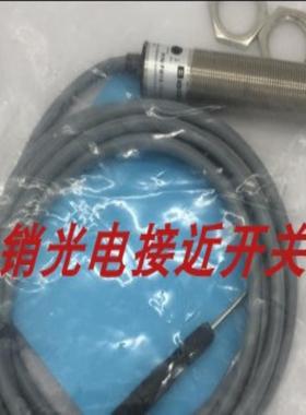 BHB-M5020N-V11F2-180EXT比杜克接近开关BHB-M5020P-V11F2-15询价