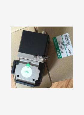 议价CKD 比例阀 EV2500-008108208-C11C13BB4 现货询价