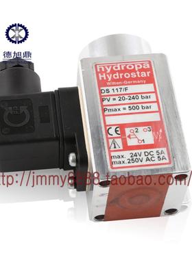 德国HYDROPA压力继电器DS117F调压范围20-240BAR询价