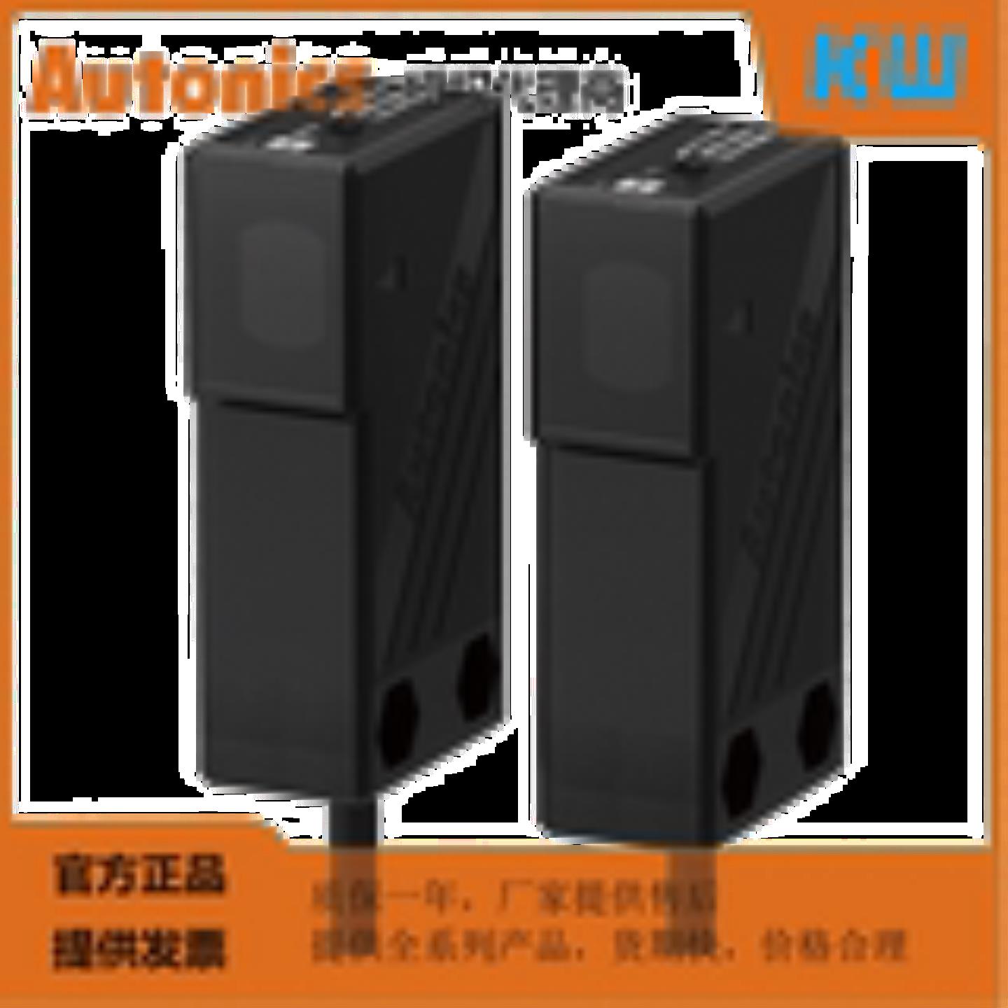 购前咨询奥托尼克斯BMS2M-MDT  BMS2M-MDT-P AUTONICS光电传询价