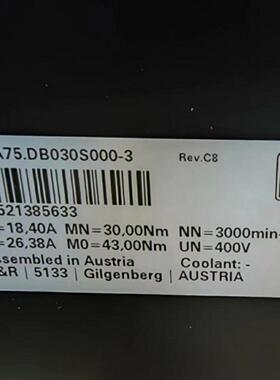 8LSA75DB030S000-3贝加莱电机供应实物拍摄现货咨询议价询价