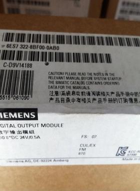 西门子6ES7322-8BF00-0AB0300系列PLC模块6ES73228BF000AB0全询价