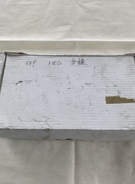 Slno Telecom千兆多模光模块SFP-GE-MM-BT万兆单模多模光模块询价