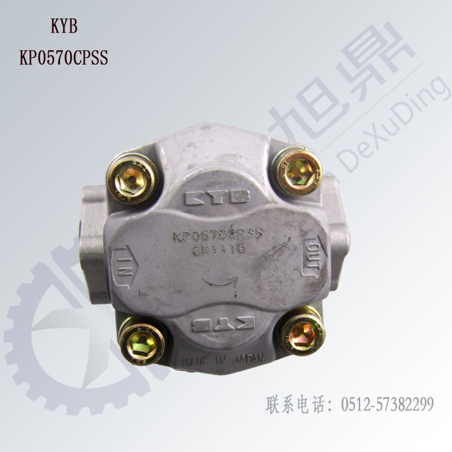 日本KYB齿轮泵KP0570CPSS原装进口询价