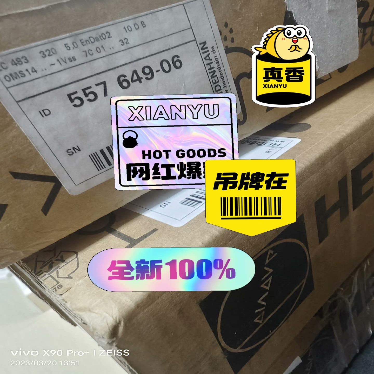 海德汉光栅尺lc483 320 557649-06 未拆封拍前询价询价
