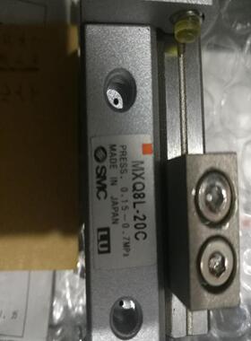 全新SMC原装MXQ8L-2020A20B20C20AS20BS20CS精密滑台气缸询价